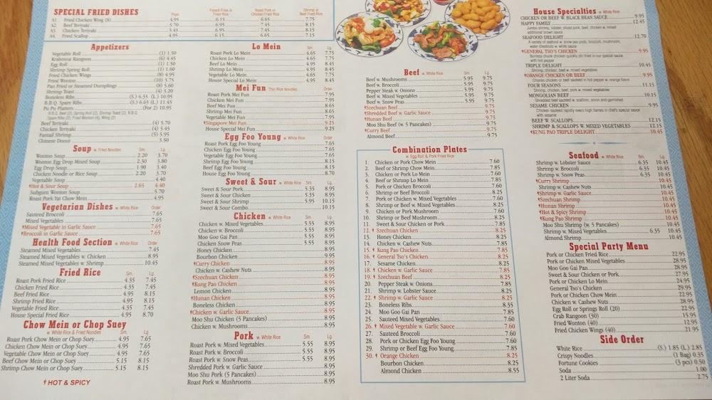 Great Wall Chinese Menu image 4
